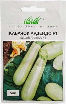 Семена кабачка Ардендо F1 5 шт. Enza Zaden