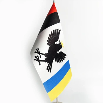 Прапорець Dobroznak Івано-Франківської області (без тримача) (6362)