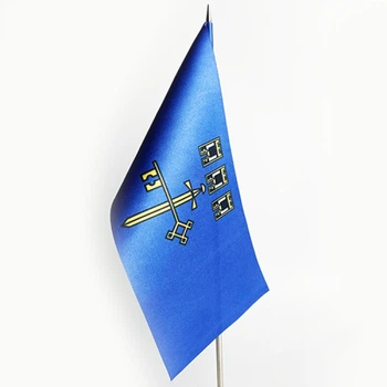 Прапорець Dobroznak Тернопільскої області (без тримача) (6372)