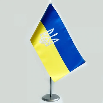 Набір Dobroznak Тримач + Прапорець з Гербом (срібло матове)
