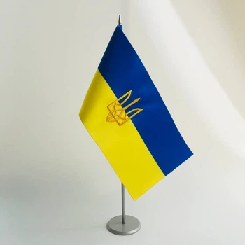 Набір Dobroznak Тримач + Прапорець з вишивкою