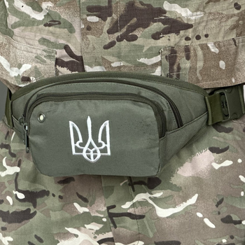 Сумка на пояс с Гербом Украины сумка бананка городская Tactic поясная сумка Олива (233-olive)