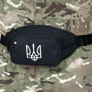 Сумка на пояс з Гербом України сумка бананка міська Tactic поясна сумка Чорний (233-black)
