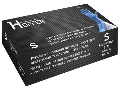 Перчатки нитриловые Hoffen S 100 шт Голубые (CM_66004)