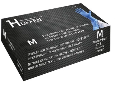 Перчатки нитриловые Hoffen M 100 шт Голубые (CM_66003)
