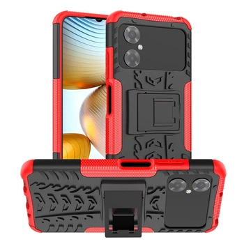 Чехол Armor Case для Poco M4 5G / M5 4G Red