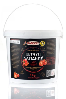 Кетчуп Лагідный Dansoy 5 л ведро