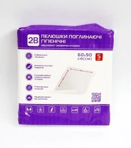 Пелюшки пеленки для собак 60*90см 5шт одноразова