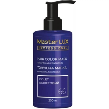 Маска тонуюча для волосся Master LUX professional Фіолетовий 200 мл