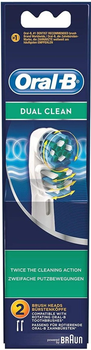 Насадки для зубної щітки Oral-B Dual Clean Brush Heads 2 шт (4210201849605)
