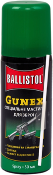 Олія для догляду за зброєю Ballistol Gunex 50 мл