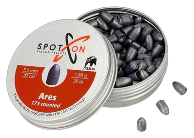 Кулі для пневматики Spoton Ares 1.188 гр кал.5.5 мм 175шт (050852)