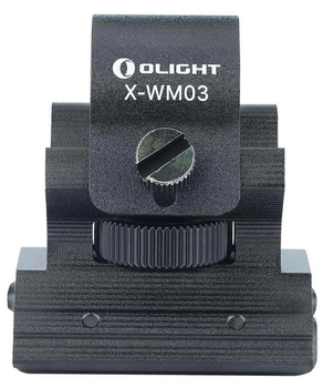 Кріплення підствольних ліхтарів Olight X-WM03