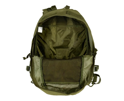 Рюкзак тактический Outac Patrol Back Pack 20 литров 0213)
