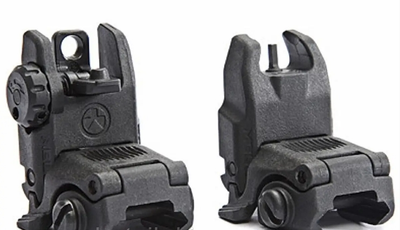 Мушка складна і цілик Magpul MBUS Sight (1331)