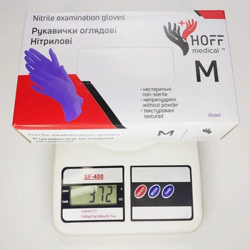 Нитриловые перчатки Hoffen, плотность 3.2 г. - Violet (100 шт) M (7-8)