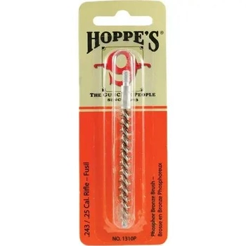 Щітка для чищення зброї Hoppe's йорж бронзовий Hoppe's 243/.25 калібр (220731)