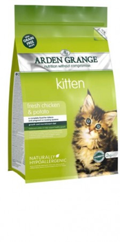 Arden grange outlet kitten