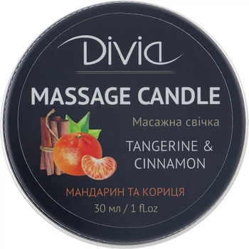 Свеча массажная для рук и тела "Мандарин и корица", Di1570 (30 мл) - Divia Massage Candle Hand & Body Tangerine & Cinnamon Di1570 (30 ml) 30ml (1042437-56996)