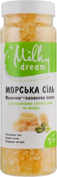 Морская соль для ванн "Молочно-банановая ванна" - Milky Dream 700g (753435-30173)