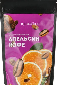 Скраб антицеллюлитный "Кофе-Апельсин" - Reclaire 250g (854783-25414)