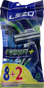 Одноразовий станок для бритв, 10 шт - Lezo Super+ 10шт (920346-35435)