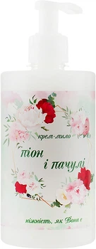 Армоні Крем-мило "Півонія і пачулі" для рук з дозатором 500ml (871984-36926)