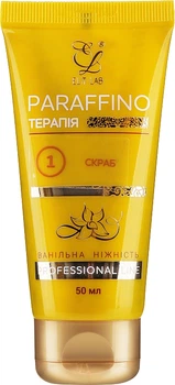 Скраб для тела "Ванильное наслаждение" - Elit-Lab 150ml (419147-22523)