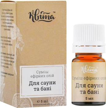Ефірна суміш "Для сауни та лазні" - Квіта 5ml (570857-63448)