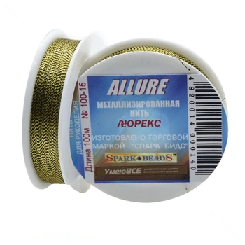 Нитка металлизированая Люрекс Allure кругла, Золото (оливкова), 100 м (MUL-010654) Polimex