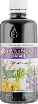 Бальзам "Лаванда-Антистрес" - Лабораторія лікаря Пирогова 330ml (332831-31098336)