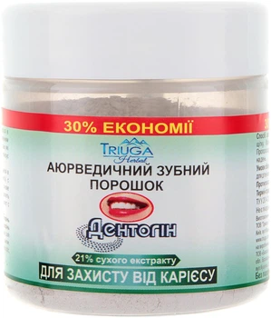 Аюрведичний зубний порошок для захисту від карієсу - Triuga 65g (263391-22910)