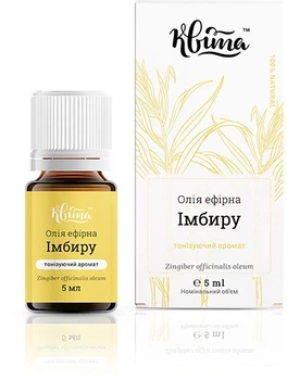 Эфирное масло "Имбиря" - Квіта 5ml (327067-32034)