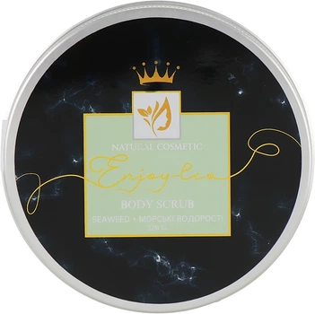 Натуральный солевой скраб для тела «Морские водоросли» - Enjoy & Joy Enjoy Eco Body Scrub Seaweed 220g (829887-31021323)