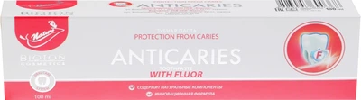 Зубна паста "Антикарієс" - Bioton Cosmetics Anticaries Toothpaste With Fluor 100ml (419841-53160)