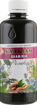 Бальзам для приготування ванн "Шавлія-релакс" - Лабораторія лікаря Пирогова 330ml (332835-37589)