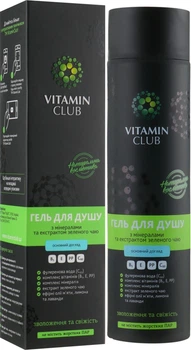 Гель для душу з мінералами та екстрактом зеленого чаю - VitaminClub 250ml (585343-23560)