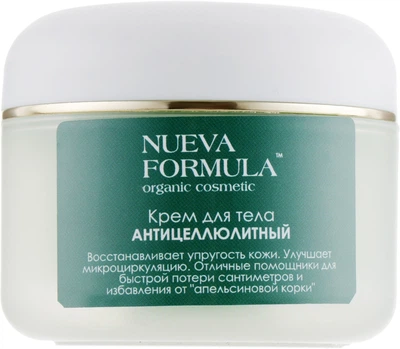 Крем для тела "Антицеллюлитный" - Nueva Formula Anti-Cellulite Body Cream 100ml (591213-27310)