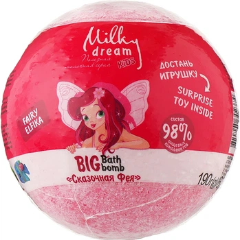 Бомба для ванн "Сказочная Фея" - Milky Dream Kids 190g (1000343-29900)