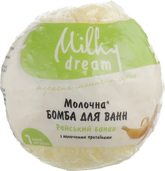 Бомба для ванн "Райский банан" с молочными протеинами - Milky Dream 100g (753417-27608)
