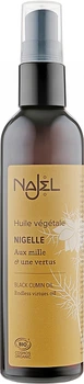 Масло черного тмина - Najel Black Cumin Oil 125ml (577577-36629)