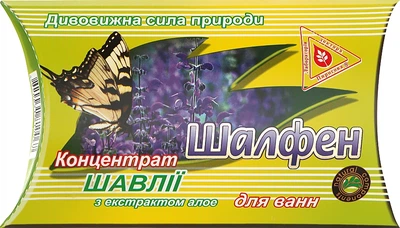 Концентрат шавлії "Шалфен" - Лабораторія лікаря Пирогова 450g (332857-31101935)