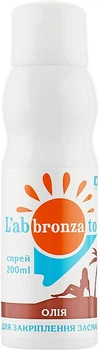 Масло-спрей для закрепления загара - Красота и здоровье 200ml (869239-35607)