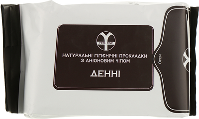 Денні натуральні гігієнічні прокладки з аніоновим чіпом - Feel Fine 10шт (968697-20380)