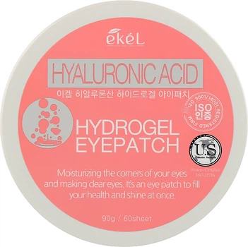 Патчі для повік - Ekel Hydrogel Eye Patch Hyaluronic Acid 60шт (1005948-42368)