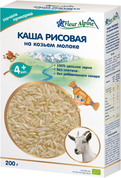 Молочна органічна каша Fleur Alpine рисова на козячому молоці 200 г (4006303632210)