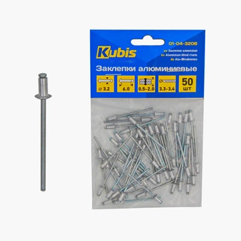 Заклёпки алюминиевые Kubis 3.2*6 мм 01-04-3206