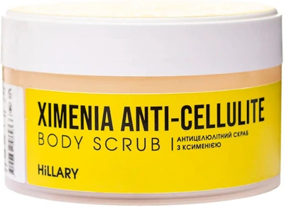 Скраб для тела с ксименией антицеллюлитный Hillary Хimenia Anti-cellulite Body Scrub 200g (200 г) (918673-845973-2)