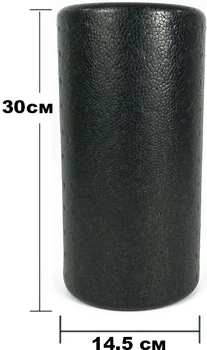 Массажный ролик-валик для МФР и йоги EasyFit EPP Roller 30 см роллер-массажер для спины, ног, рук и шеи EF-2035 Черный (56001371)
