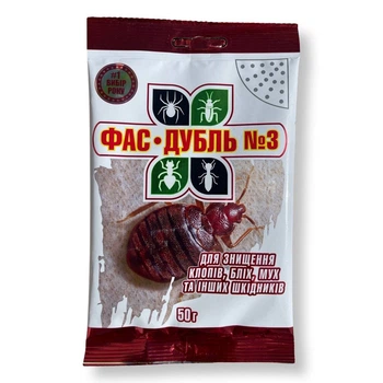 Гранулы от муравьев Фас-Дубль №3 50 г